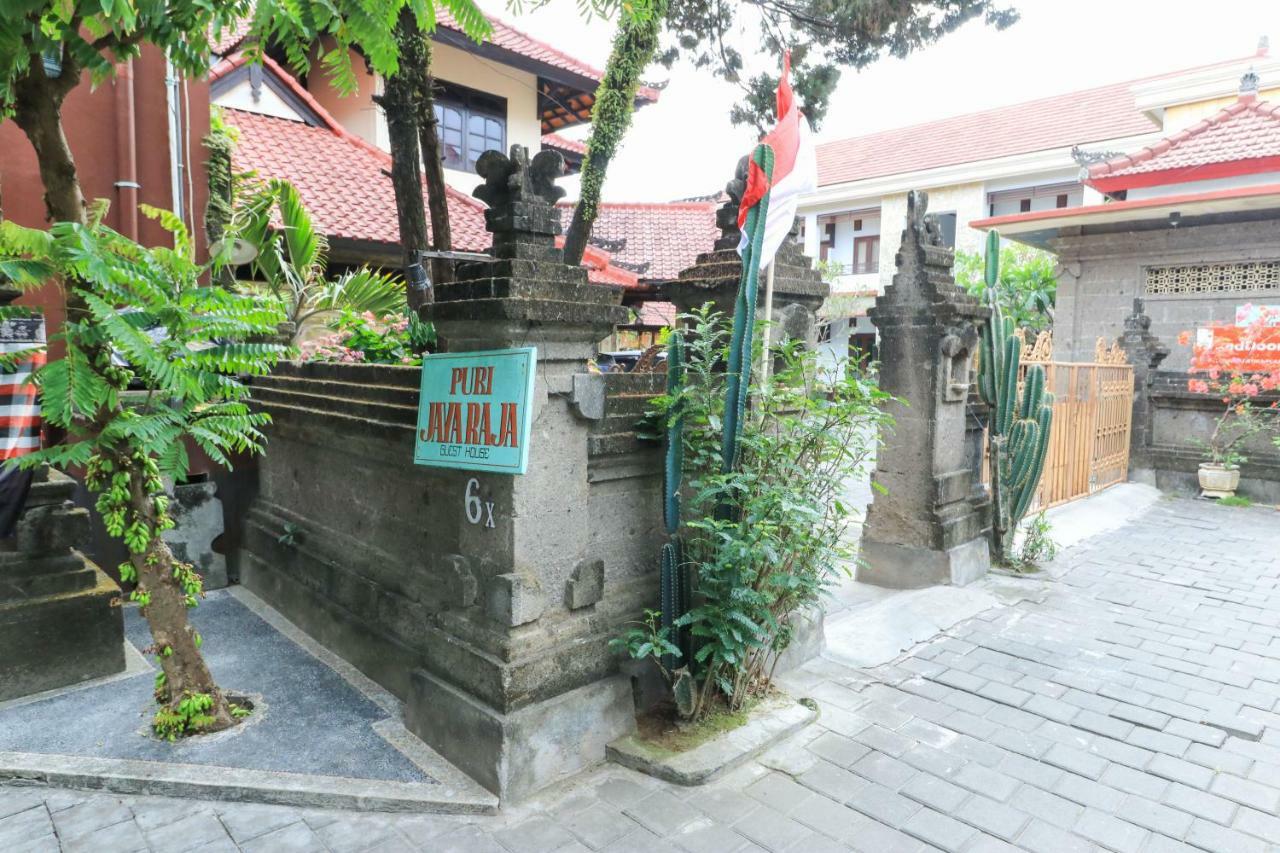 Puri Jayaraja Guest House Kuta Lombok Eksteriør bilde